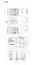 Fig. 37 - Mobile terminal and controlling method thereof