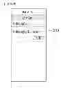 Fig. 41 - Mobile terminal and controlling method thereof