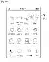 Fig. 61 - Mobile terminal and controlling method thereof