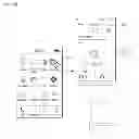 Fig. 79 - Mobile terminal and controlling method thereof
