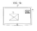 Fig. 43 - Method for generating digital content by combining photographs and text messages