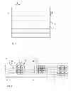 Fig. 03 - Method for printing contiguous swaths