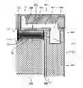 Fig. 01 - Droplet ejecting apparatus and method for driving the same