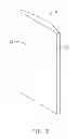 Fig. 03 - DISPLAY SCREEN ASSEMBLY