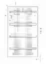 Fig. 06 - CAPACITIVE TOUCH PANEL AND METHOD OF MAKING THE SAME