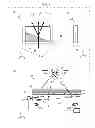 Fig. 02 - Light deflector, method of manufacturing light deflector, and liquid crystal display