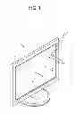 Fig. 02 - DISPLAY PANEL AND DISPLAY APPARATUS HAVING THE SAME