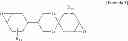 Fig. 08 - Polarizing plate