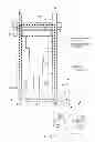 Fig. 03 - LIQUID CRYSTAL DISPLAY DEVICE