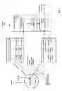 Fig. 04 - Self-aligning unobtrusive active eye interrogation
