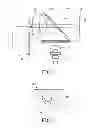 Fig. 02 - Illumination optical system for beam projector