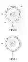 Fig. 08 - Illumination optical system for beam projector