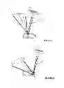 Fig. 06 - Apparatus and method for inspecting matter and use thereof for sorting recyclable matter