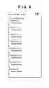 Fig. 08 - IMAGE PROCESSING APPARATUS AND CONTROL METHOD THEREOF, AND STORAGE MEDIUM