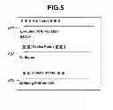 Fig. 06 - Printing apparatus, method for controlling printing apparatus, and storage medium
