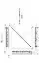 Fig. 22 - Image displaying apparatus and optical apparatus