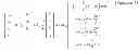 Fig. 08 - Method and system for detecting fault of serial coil type permanent magnet motor