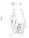 Fig. 06 - Super capacitor casing and supercapacitor embedded device