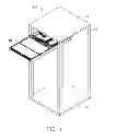 Fig. 02 - Rack-mount server assembly