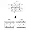 Fig. 01 - LIGHTING DEVICE AND SURFACE ILLUMINATION APPARATUS