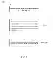 Fig. 10 - Troffer luminaire system having total internal reflection lens