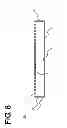 Fig. 09 - PLANAR ILLUMINATION LIGHT SOURCE APPARATUS USING LIGHT EMITTER