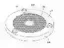 Fig. 01 - OPTICAL LENS AND LIGHTING DEVICE HAVING SAME