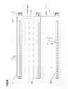 Fig. 07 - Vehicular lamp