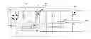 Fig. 01 - Power supplying apparatus having a detectable useful life