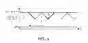 Fig. 06 - Power supplying apparatus having a detectable useful life