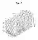 Fig. 06 - Three-dimensional semiconductor devices