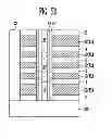 Fig. 08 - Resistive memory device and method of manufacturing the same
