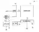 Fig. 01 - Semiconductor device including current compensator