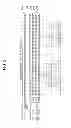 Fig. 03 - OPTICAL DISK RECORDING MEDIUM, OPTICAL DISK DEVICE, AND RECORDING METHOD