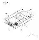 Fig. 07 - Locking mechanism and library apparatus