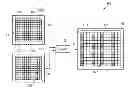 Fig. 01 - Determination of a noise and interference covariance measure