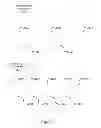 Fig. 03 - Selective notification of DRX parameter
