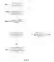 Fig. 09 - Selective notification of DRX parameter