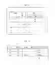 Fig. 06 - Communication system and network relay device