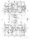 Fig. 02 - MASTER UNIT, REMOTE UNIT AND MULTIBAND TRANSMISSION SYSTEM