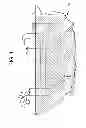 Fig. 02 - Radioactive capture system for severe accident containment of light water reactors (LWRS), and method thereof