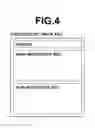 Fig. 04 - IMAGE REPRODUCING SYSTEM AND IMAGE FILE GENERATING APPARATUS