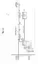 Fig. 09 - Optical frequency division multiplexer and polarization control method