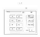 Fig. 06 - Printing apparatus, method for controlling printing apparatus, and storage medium