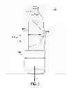 Fig. 04 - TURBINE COMPONENT HAVING COOLING PASSAGES WITH VARYING DIAMETER