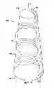 Fig. 08 - TURBINE COMPONENT HAVING COOLING PASSAGES WITH VARYING DIAMETER