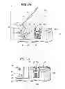 Fig. 06 - Rotary cam actuated linear peristaltic pump