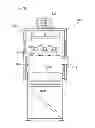 Fig. 08 - Apparatus and process for the controlled reduction of organic material via microwave radiation