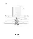 Fig. 02 - SYSTEM AND METHOD OF DISPENSING LIQUIDS IN A MICROFLUIDIC DEVICE