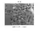 Fig. 23 - Rare earth metal compounds, methods of making, and methods of using the same